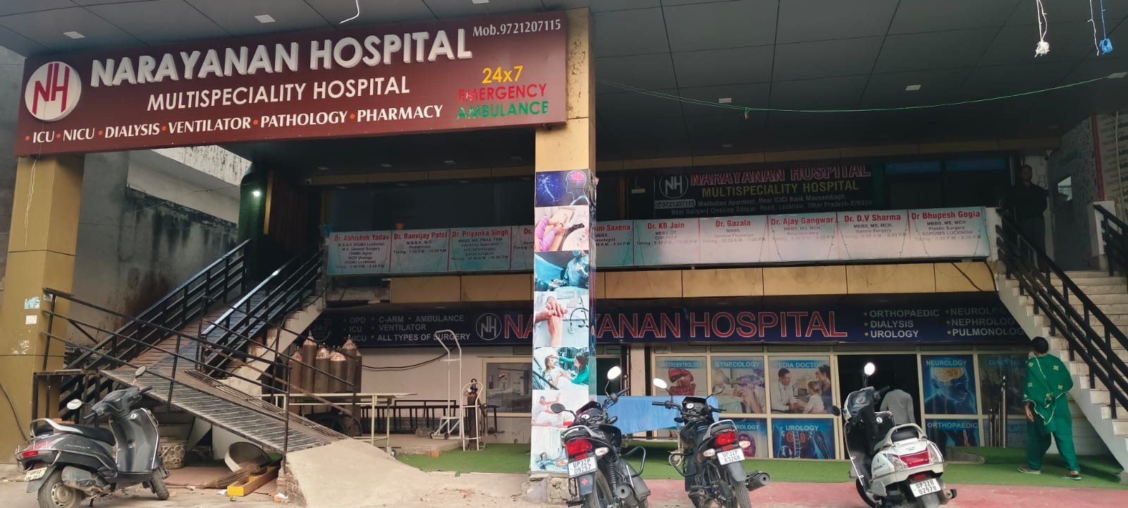 best-surgical-oncolgist-in-gurgaon
